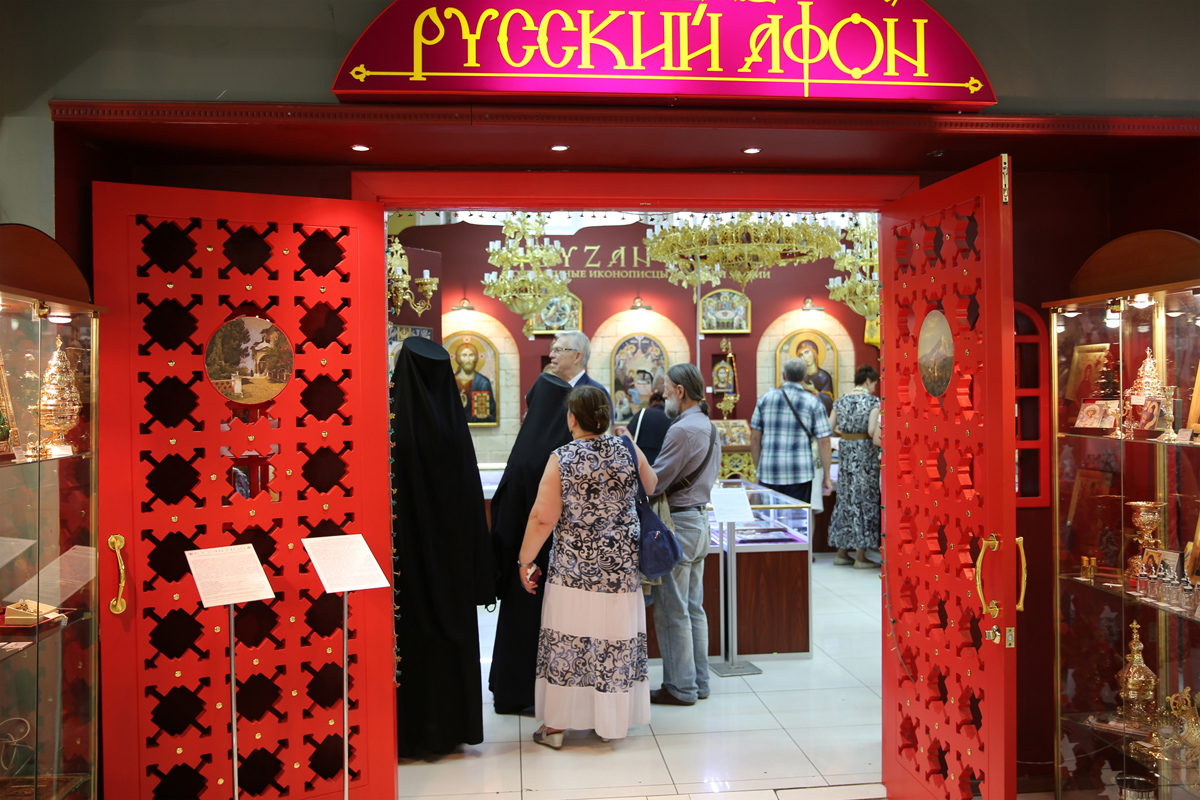 «BYZANTION» - Выставка современных иконописцев России и Греции