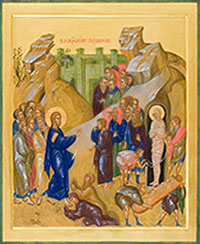 «Воскрешение Лазаря». Кафедра иконописи Православного
Свято–Тихоновского гуманитарного университета